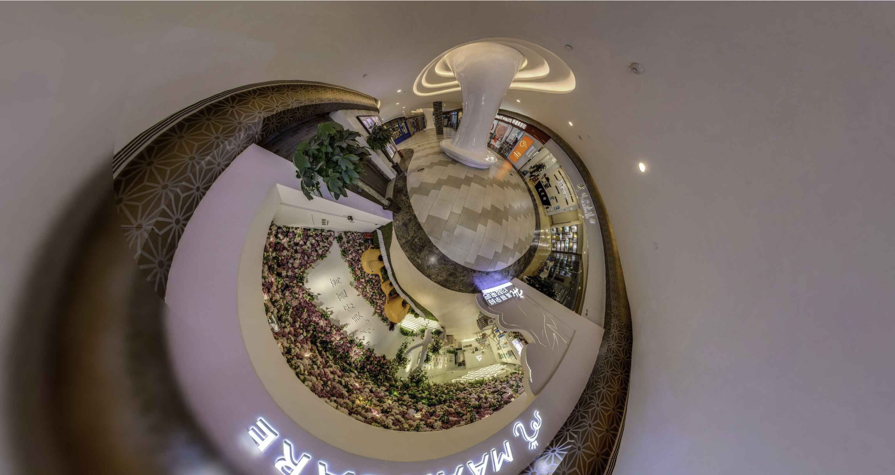 迭部将VR全景融入品牌宣传活动的创新实践与策略